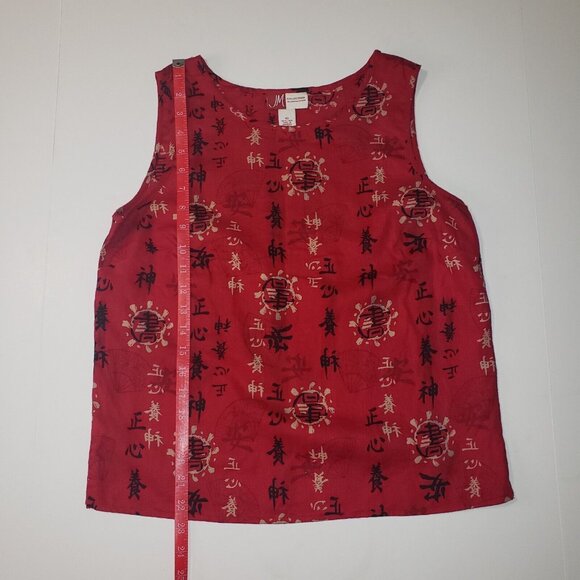 JM COLLECTION by Jennifer Moore Blouse Womens Size 10 Top 100% Linen Asian Print - Picture 5 of 14